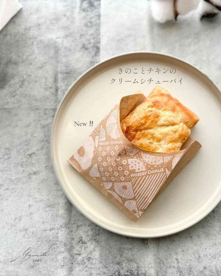 画像2: 出典：Instagram