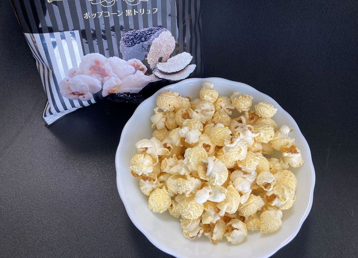 「我が家の最速消費記録たたき出した」「感動レベルで美味しい」「買い占めた」【カルディ】ガチで美味い天才商品