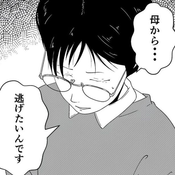 「母から逃げたい」と訴える女性は「宗教二世」だった。 画像提供：宮野シンイチさん