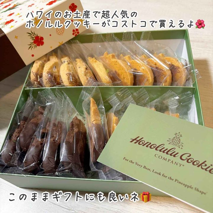 画像1: 出典：Instagram