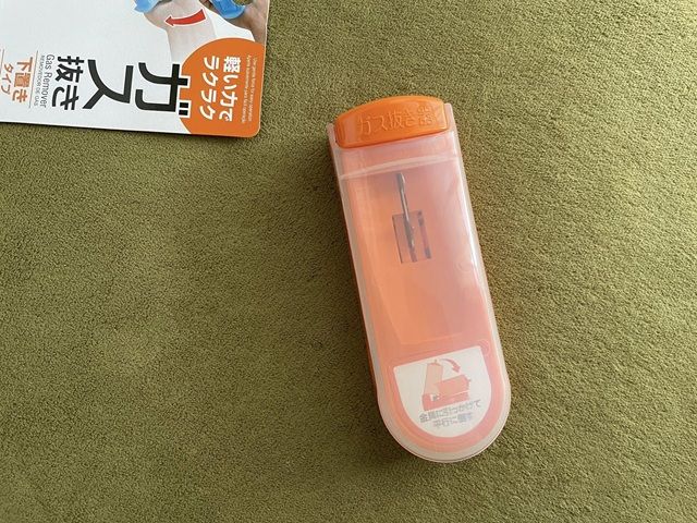 ダイソー ガス抜き（下置きタイプ）