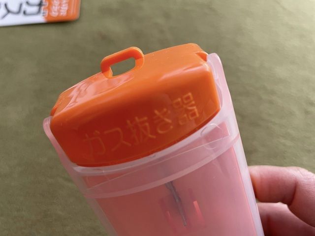 ダイソー ガス抜き（下置きタイプ）マグネット付き