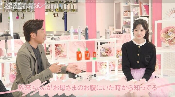 【写真・画像】「お母さまのお腹にいた時から知ってるレベル」 織田信成、女性タレントの“成長”に感動 2枚目