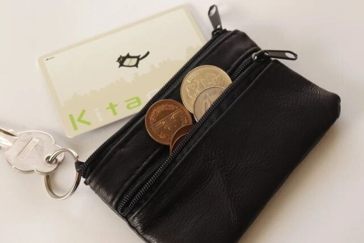 ダイソー 本革小銭入れ（ファスナーポケット付） 使用例