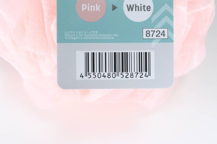 温度で色が変わるシャワーボール JANコード