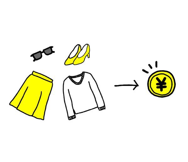 メルカリで一瞬で売れるもの15選