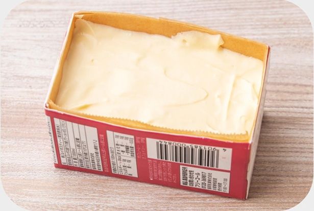 冷凍庫で2～3時間冷やし固める （C）ぼく／KADOKAWA