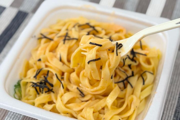 ピリ辛クリーミーなソースがたまらん！【ファミマ】のコラボ麺を実食