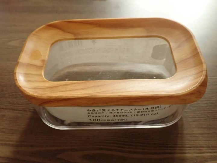 DAISO(ダイソー)：中身が見えるキャニスター(木目調)