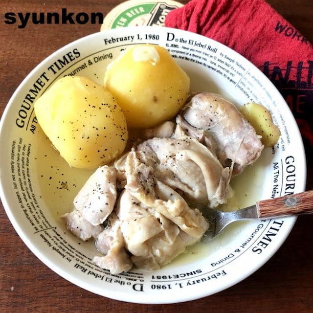 山本ゆりさんの「鶏とじゃがいものスープ煮」レシピ