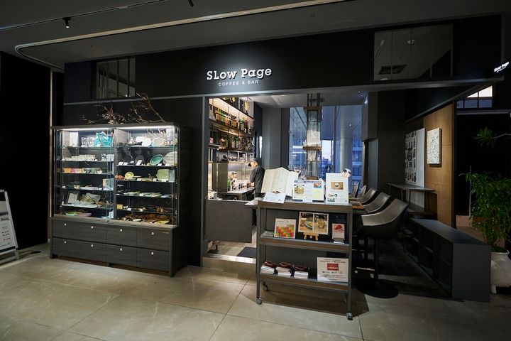 カフェ「SLow Page」は京都を中心に主要都市に展開中。バースタイルは麻布台ヒルズ店のみ