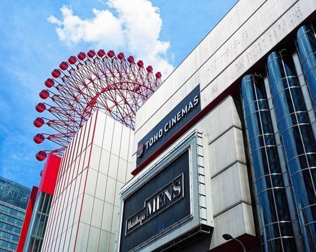 HEP FIVE 〜 Whity うめだ 〜 阪神梅田本店 〜 大丸梅田店 〜 阪急三番街をめぐる！百貨店と地下街が広がる梅田ダンジョン攻略コース