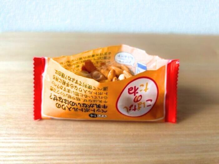 『柿の種』ここから開けるの！？公式もおすすめの方法試してみたら…めっちゃイイ♡