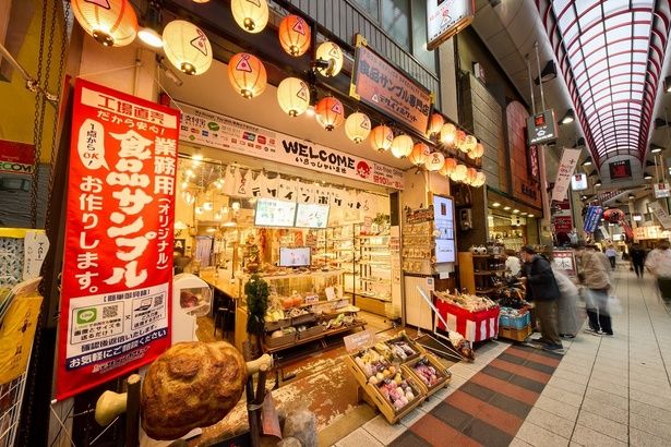 「デザインポケット」店内にはおいしそうで楽しげな商品が並ぶ 画像提供：デザインポケット 