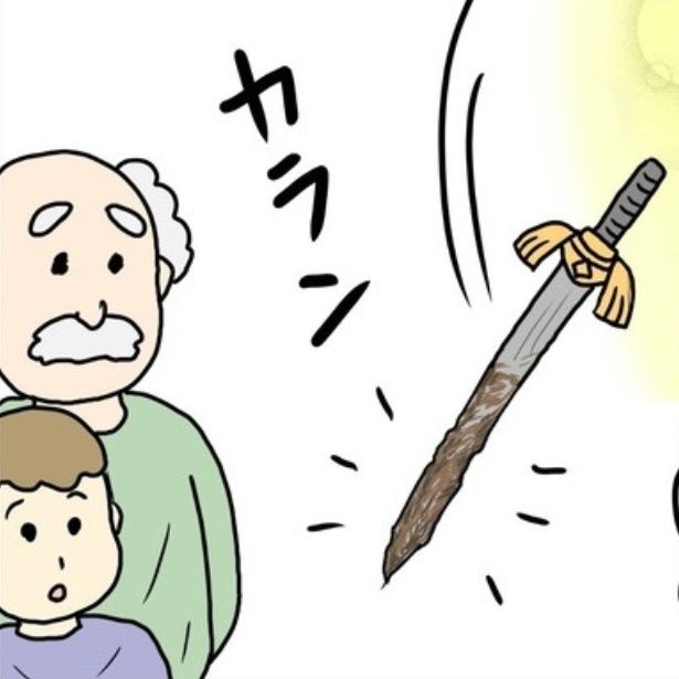 抜けない剣 津夏なつな(@tunatu727)