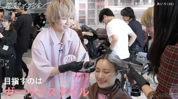 【写真・画像】元国民的アイドルの31歳タレント「15年間無縁だったので…」 恋愛に意欲 2枚目