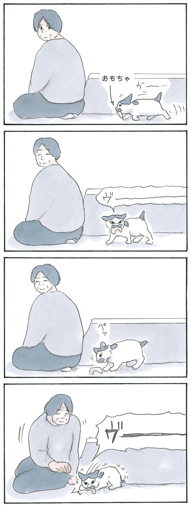 たからもの （C）にごたろ／KADOKAWA