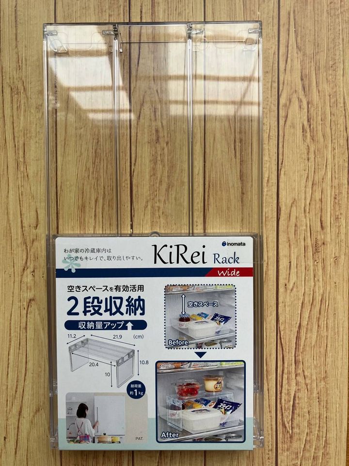 Seria(セリア)：キレイラック ワイド クリアー