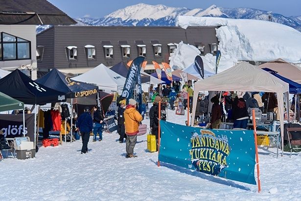 【写真】昨年初開催した、谷川雪山フェスの様子