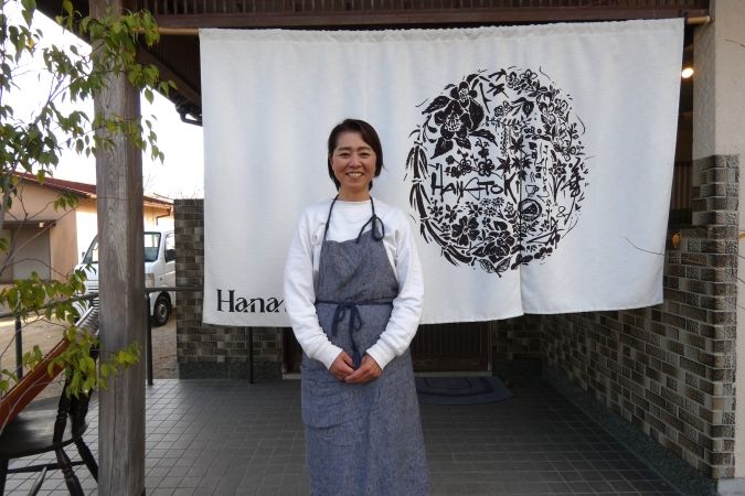 はなとき オーナーの加藤さん