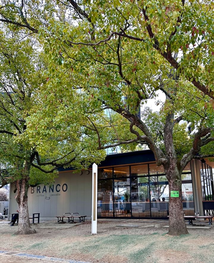 PARK CAFE BRANCO （パーク カフェ ブランコ）