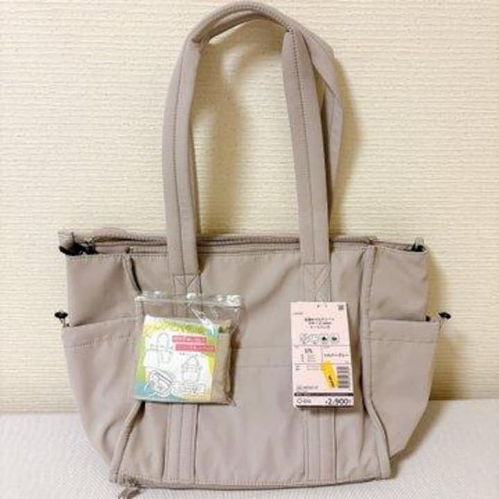 ワークマンの「撥水マルチシートインマザーズ2WAYトートバッグ」は収納力抜群！