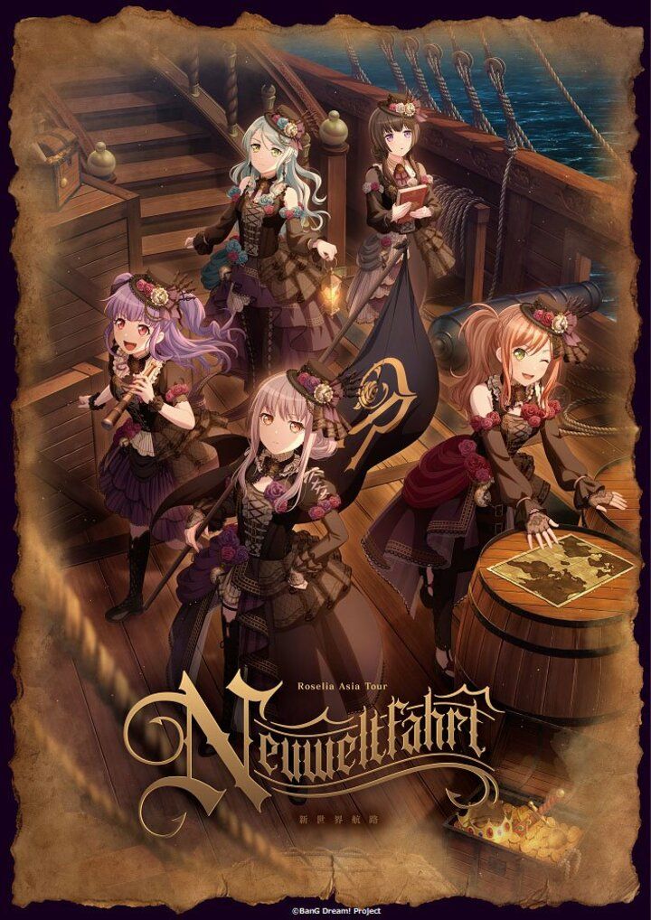 【写真・画像】【セットリスト掲載】Roselia ASIA TOUR「Neuweltfahrt」東京公演 -Final-レポート 8枚目