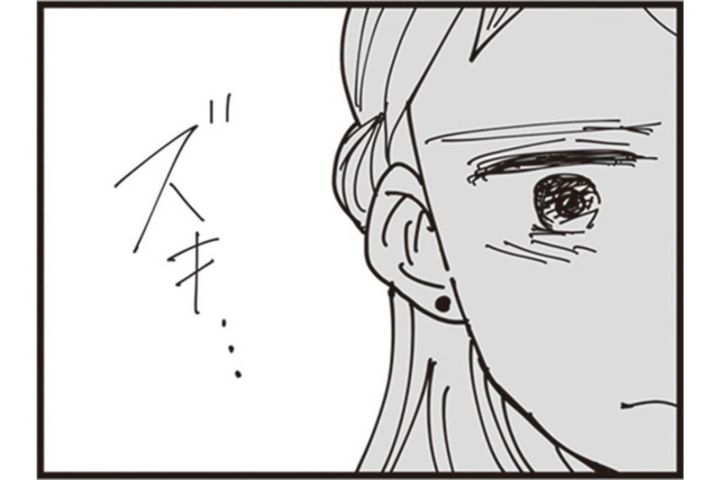 「一番可哀想なのは子ども」そう思ったから、許さなかった【お宅の夫をもらえませんか？#15】