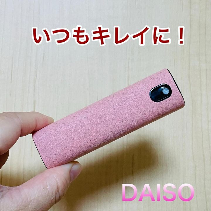 画像2: 出典：Instagram