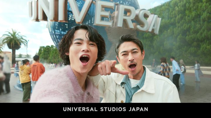 ユニバーサル・スタジオ・ジャパン 25周年“Discover U!!!”新TVCM公開