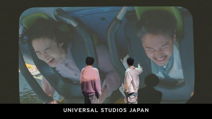 ユニバーサル・スタジオ・ジャパン 25周年“Discover U!!!”新TVCM公開2