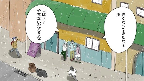 傘_P02 kasutera(@kasutera5)