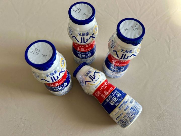 雪印 メグミルク 乳酸菌ヘルベヨーグルト ドリンクタイプ