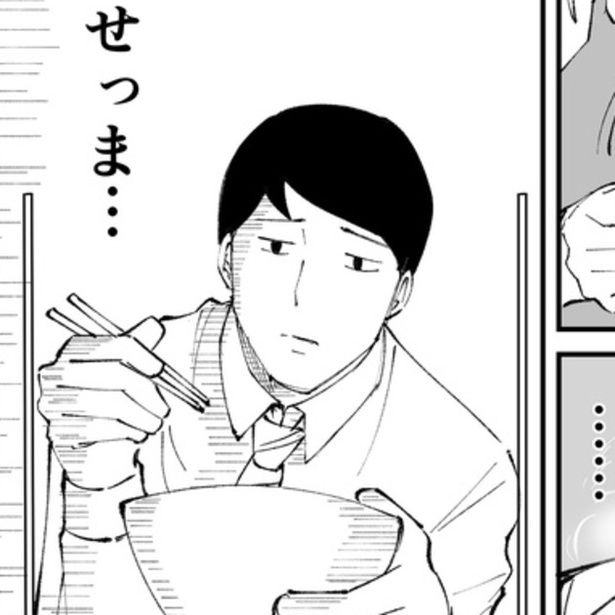 肩幅より間隔が狭いアクリル板に挟まれていても、無言で動かす勇気も、隣の人に声を掛ける勇気もない…。 漫画=青木ぼんろ