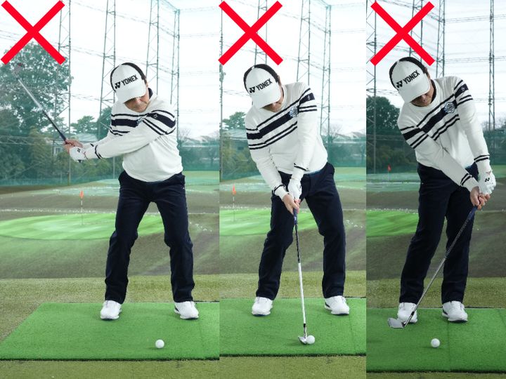 番手ごとの飛距離が出ない解消法とは？クラブに仕事をさせる感覚を身につけよう！