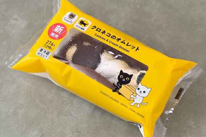 「ほわほわ」「オレオの味」【ファミマ】にまさかのコラボ猫スイーツが！
