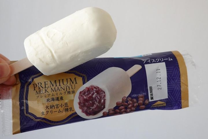 画像3: 出典：Instagram