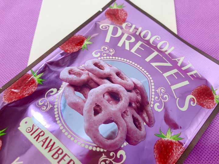 「買って間違いない」「もっと買っとけばよかった」見た目がとっても可愛い激うまプレッツェル【カルディ】友達や同僚へのバレンタインチョコにも