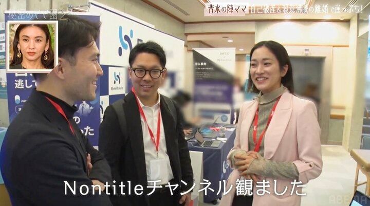 【写真・画像】「自己破産＆子宮頸がんを告白」壮絶過去を背負った34歳シンママグラドル、意外な副業を告白「キラキラしたことだけがしたいわけじゃない」 2枚目