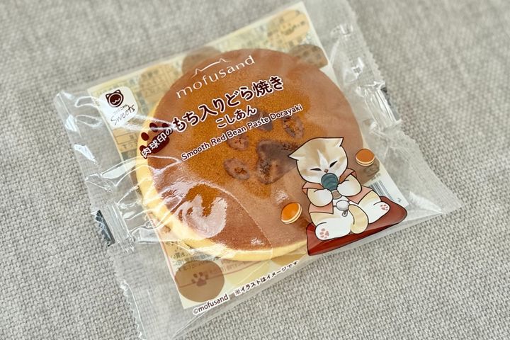 のび～るもちもち食感が美味！【ファミマ】に日本茶と楽しみたい猫おやつ