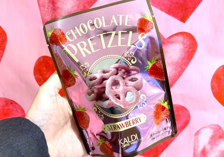 オリジナル ストロベリーチョコレートプレッツェル