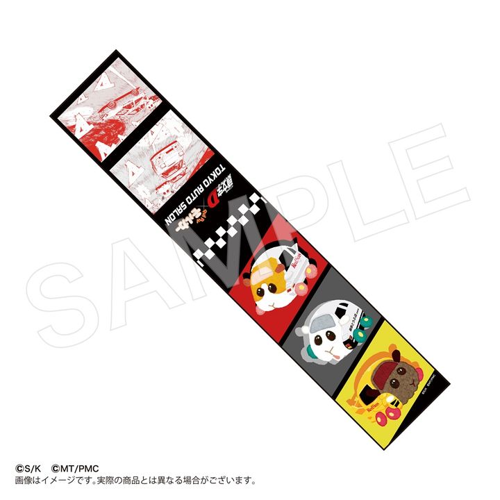 マフラータオル