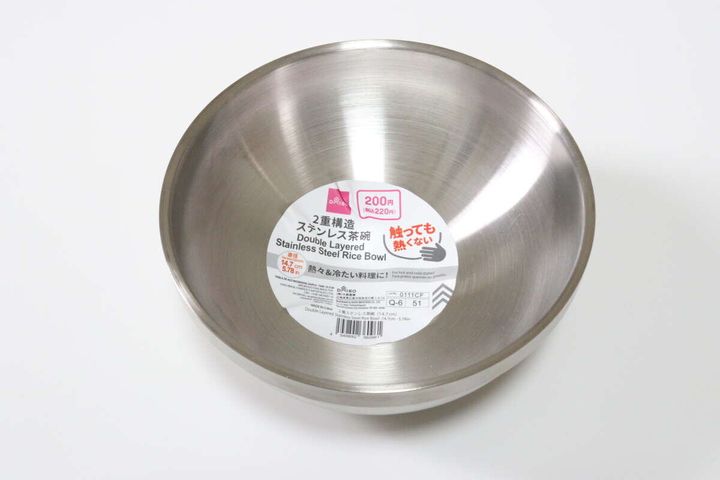 ダイソーの2重ステンレス茶碗 14.7cm