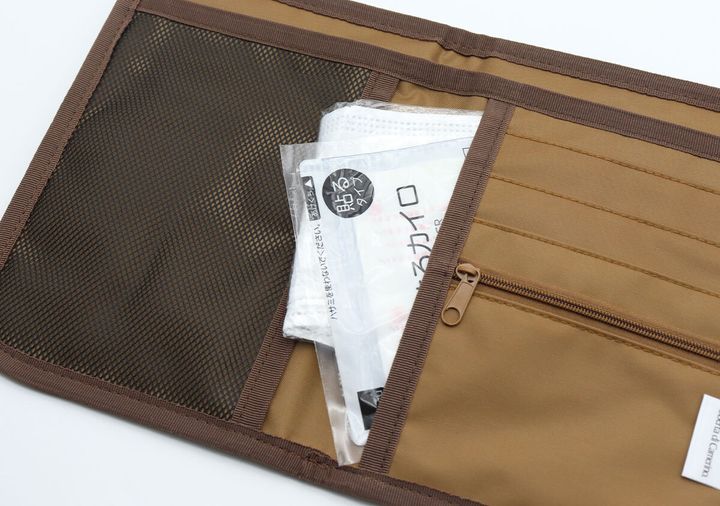 宝島社雑誌付録素敵なあの人4月号のロベルタ ディ カメリーノのクワドラプリントで高級感ある持ち物整理ケース10