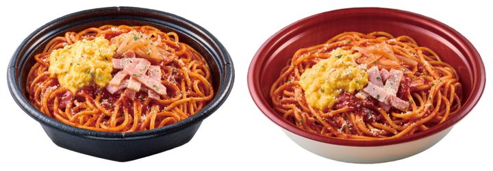 「盛りすぎ！ナポリタン」（税込 697円） ※2月16日（月）発売 width=