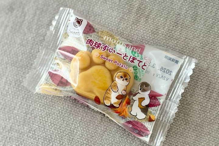 食べたいけど食べたくない（笑）【ファミマ】最高に悩むお菓子を発見