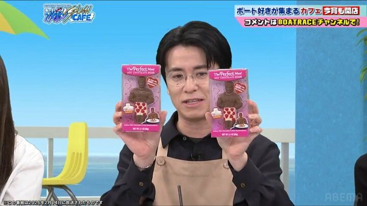 かぶったチョコ