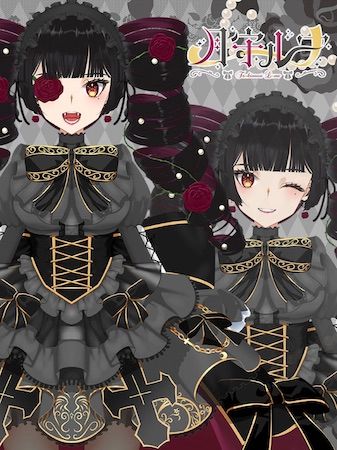 【東京都豊島区】月守ルナ・水瀬んきゃ・夕凪るえむ×ME TOKYO！オリジナルぬいぐるみ景品化