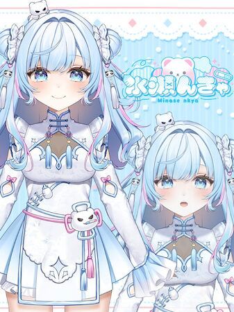 【東京都豊島区】月守ルナ・水瀬んきゃ・夕凪るえむ×ME TOKYO！オリジナルぬいぐるみ景品化