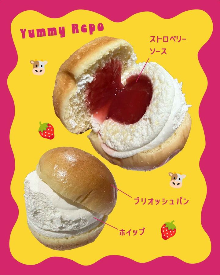 画像4: 出典：Instagram